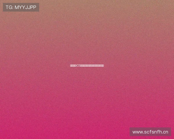 蓝鲸体育iOS版官方下载渠道及安全下载安装指南